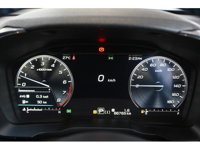 レヴォーグ ＧＴ－Ｈ　ＥＸ　修復歴Ａランク車　ナビ　３方向カメラ　ＥＴＣ　１年間走行距離無制限部分保証付き　修復歴Ａランク有り　　ワンオーナー　ナビ　３方向カメラ　ＥＴＣ２．０　障害物センサー　衝突被害＆後退時被害軽減ブレーキ　後側方警戒＆停止保持システム　パワーリヤゲート（29枚目）