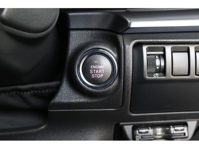 レヴォーグ ＧＴ－Ｈ　ＥＸ　修復歴Ａランク車　ナビ　３方向カメラ　ＥＴＣ　１年間走行距離無制限部分保証付き　修復歴Ａランク有り　　ワンオーナー　ナビ　３方向カメラ　ＥＴＣ２．０　障害物センサー　衝突被害＆後退時被害軽減ブレーキ　後側方警戒＆停止保持システム　パワーリヤゲート（32枚目）