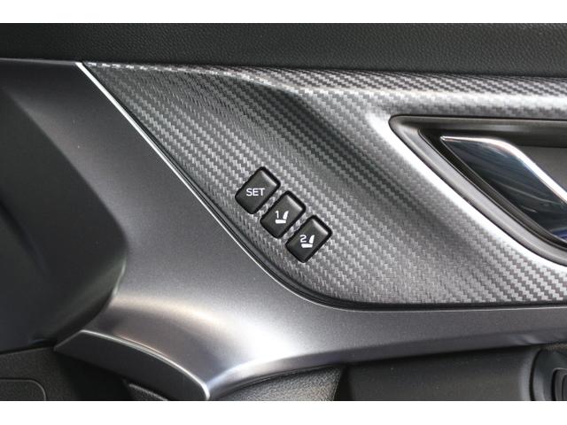 レヴォーグ ＧＴ－Ｈ　ＥＸ　修復歴Ａランク車　ナビ　３方向カメラ　ＥＴＣ　１年間走行距離無制限部分保証付き　修復歴Ａランク有り　　ワンオーナー　ナビ　３方向カメラ　ＥＴＣ２．０　障害物センサー　衝突被害＆後退時被害軽減ブレーキ　後側方警戒＆停止保持システム　パワーリヤゲート（37枚目）