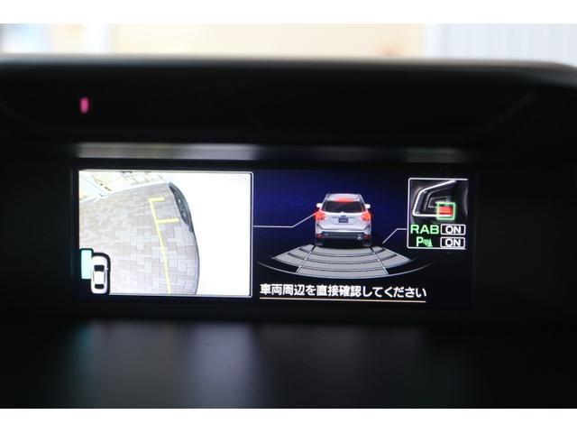 フォレスター スポーツ　１オーナー　当社指定新品タイヤ交換！　２年間走行距離無制限保証付き　アイサイトｖｅｒ３　１オーナー車　全車速追従機能付きクルーズコントロール　ダイアトーンナビゲーション　フロントサイドバック　ＥＴＣ２．０　ＬＥＤアクセサリーライナー（20枚目）