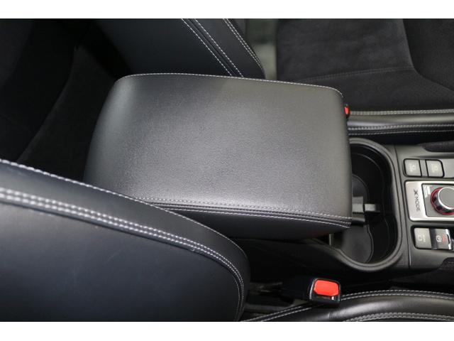 フォレスター スポーツ　１オーナー　当社指定新品タイヤ交換！　２年間走行距離無制限保証付き　アイサイトｖｅｒ３　１オーナー車　全車速追従機能付きクルーズコントロール　ダイアトーンナビゲーション　フロントサイドバック　ＥＴＣ２．０　ＬＥＤアクセサリーライナー（27枚目）