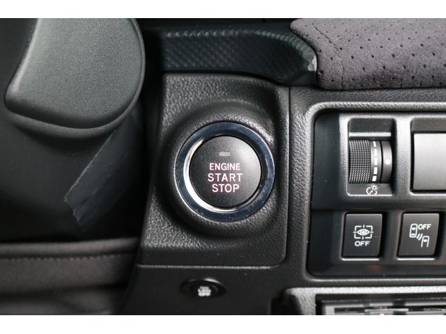 フォレスター スポーツ　１オーナー　当社指定新品タイヤ交換！　２年間走行距離無制限保証付き　アイサイトｖｅｒ３　１オーナー車　全車速追従機能付きクルーズコントロール　ダイアトーンナビゲーション　フロントサイドバック　ＥＴＣ２．０　ＬＥＤアクセサリーライナー（33枚目）