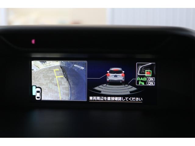フォレスター アドバンス　人気の後期型　走行距離少な目です！　２年間走行距離無制限保証付き　新世代アイサイト　１オーナー車　全車速追従機能付きクルーズコントロール　パナソニックナビゲーション　フロントサイドバックカメラ　ＥＴＣ２．０　前後ドライブレコーダー（20枚目）
