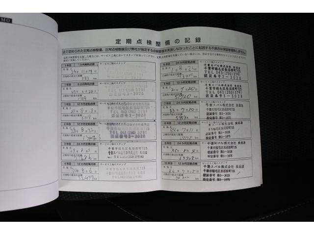 レヴォーグ １．６ＧＴアイサイト（48枚目）
