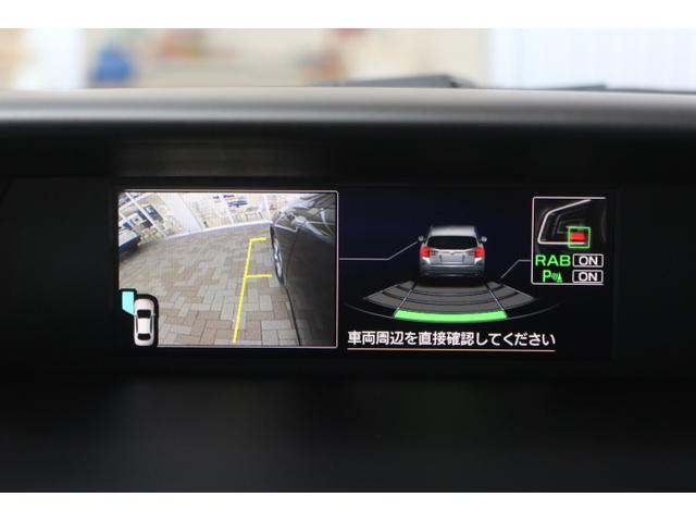 インプレッサスポーツ １．６ｉ－Ｓアイサイト（20枚目）