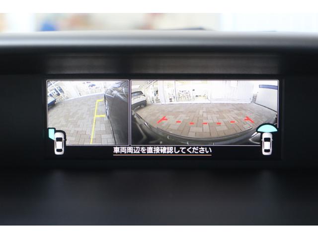 インプレッサスポーツ １．６ｉ－Ｓアイサイト（21枚目）