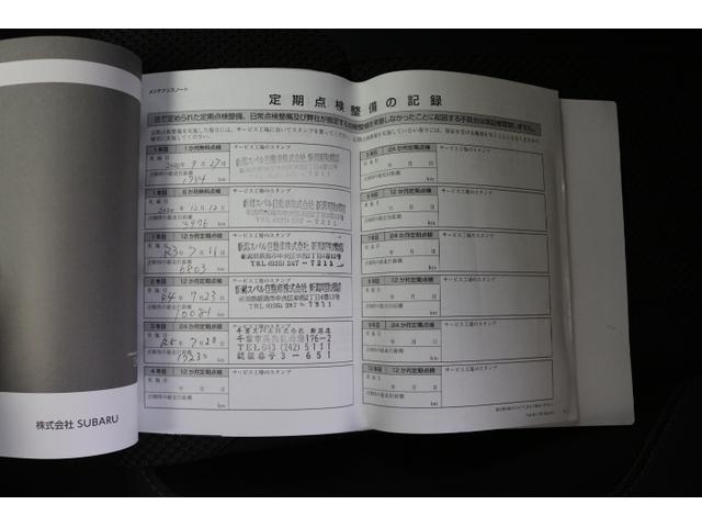 インプレッサスポーツ １．６ｉ－Ｓアイサイト（58枚目）