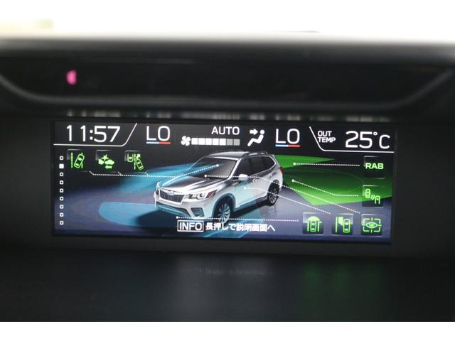 フォレスター アドバンス　２年間走行無制限保証付きワンオーナー車新世代アイサイト搭載　純正Ｐａｎａｓｏｎｉｃビルトインナビゲーション装備　純正前後ドライブレコーダー装備　ＥＴＣ２．０　フロントサイドリヤカメラ　パワーリヤゲート（19枚目）