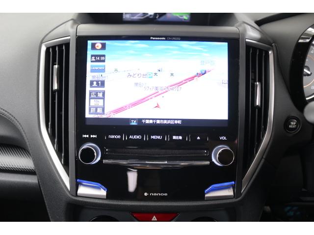 XV 1.6i-L アイサイト(20枚目)