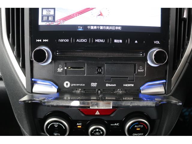 XV 1.6i-L アイサイト(22枚目)