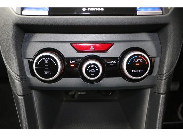 XV 1.6i-L アイサイト(23枚目)