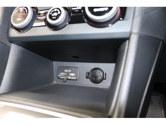 XV 1.6i-L アイサイト(24枚目)