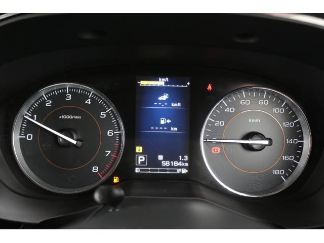 XV 1.6i-L アイサイト(31枚目)