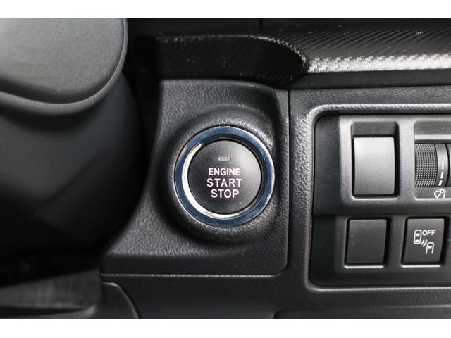 XV 1.6i-L アイサイト(32枚目)