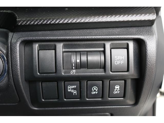 XV 1.6i-L アイサイト(33枚目)