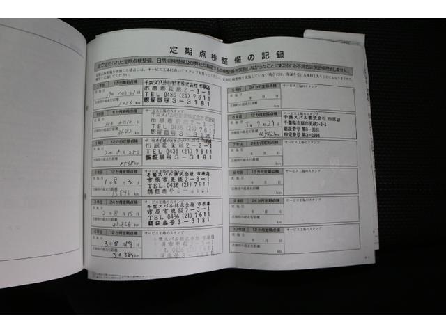 XV 1.6i-L アイサイト(55枚目)