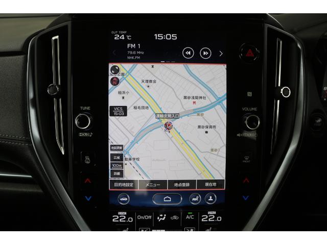 レヴォーグ ＧＴ　ＥＸ　ナビ・ＥＴＣ２．０・ドラレコ付き！（20枚目）