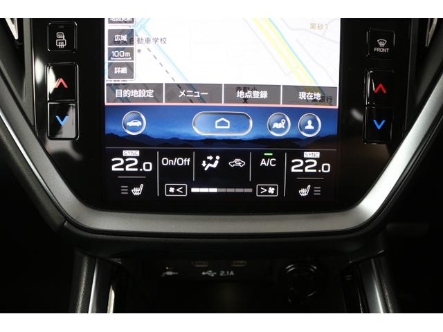レヴォーグ ＧＴ　ＥＸ　ナビ・ＥＴＣ２．０・ドラレコ付き！（22枚目）