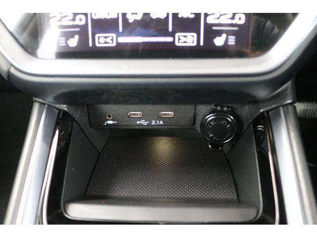 レヴォーグ ＧＴ　ＥＸ　ナビ・ＥＴＣ２．０・ドラレコ付き！（23枚目）