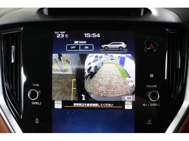 レガシィアウトバック リミテッドＥＸ　アイサイトＸ　ワンオーナー　サンルーフ　オートライト　サンルーフ　自動防眩ミラー　純正１８インチアルミホイール　革シート　ＥＴＣ２．０　パワーリヤゲート　シートヒータ―フロント左右リヤ左右　フロントカメラサイドカメラバックカメラ（21枚目）