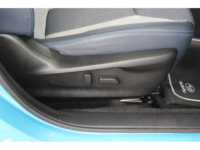 ＸＶ アドバンス　ブルー内装　ルーフレール　ＬＥＤライナー　２年間走行距離無制限保証付　アイサイト３搭載車　衝突被害＆後退時被害軽減ブレーキ　後側方警戒＆停止保持システム　パナソニックナビ　サイドカメラ　バックカメラ　ＥＴＣ２．０　ドラレコ　ＬＥＤライナー（16枚目）