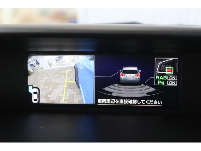 ＸＶ アドバンス　ブルー内装　ルーフレール　ＬＥＤライナー　２年間走行距離無制限保証付　アイサイト３搭載車　衝突被害＆後退時被害軽減ブレーキ　後側方警戒＆停止保持システム　パナソニックナビ　サイドカメラ　バックカメラ　ＥＴＣ２．０　ドラレコ　ＬＥＤライナー（20枚目）