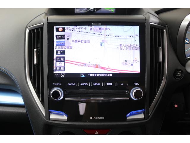 ＸＶ アドバンス　ブルー内装　ルーフレール　ＬＥＤライナー　２年間走行距離無制限保証付　アイサイト３搭載車　衝突被害＆後退時被害軽減ブレーキ　後側方警戒＆停止保持システム　パナソニックナビ　サイドカメラ　バックカメラ　ＥＴＣ２．０　ドラレコ　ＬＥＤライナー（22枚目）