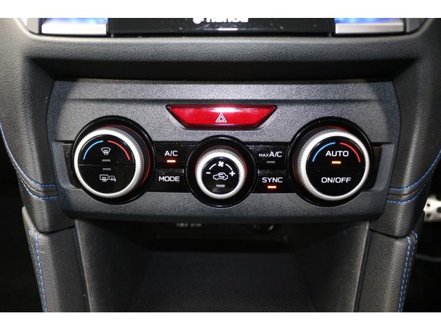 ＸＶ アドバンス　ブルー内装　ルーフレール　ＬＥＤライナー　２年間走行距離無制限保証付　アイサイト３搭載車　衝突被害＆後退時被害軽減ブレーキ　後側方警戒＆停止保持システム　パナソニックナビ　サイドカメラ　バックカメラ　ＥＴＣ２．０　ドラレコ　ＬＥＤライナー（25枚目）