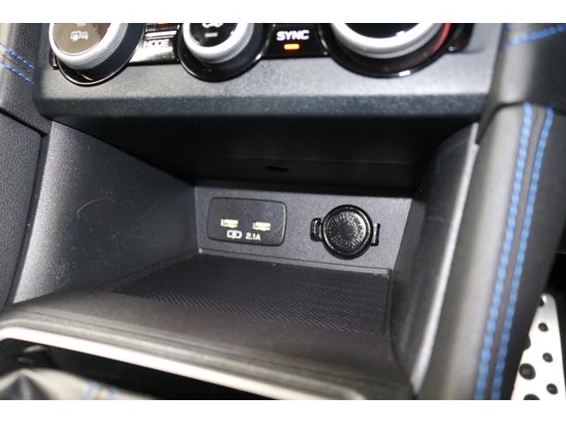 ＸＶ アドバンス　ブルー内装　ルーフレール　ＬＥＤライナー　２年間走行距離無制限保証付　アイサイト３搭載車　衝突被害＆後退時被害軽減ブレーキ　後側方警戒＆停止保持システム　パナソニックナビ　サイドカメラ　バックカメラ　ＥＴＣ２．０　ドラレコ　ＬＥＤライナー（26枚目）