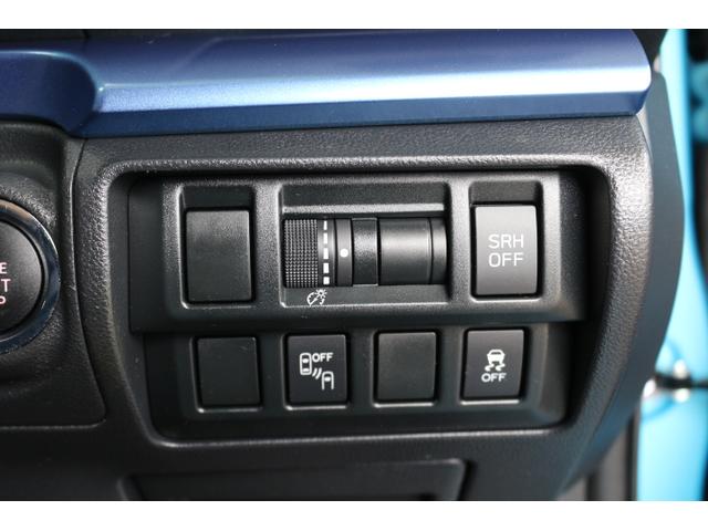 ＸＶ アドバンス　ブルー内装　ルーフレール　ＬＥＤライナー　２年間走行距離無制限保証付　アイサイト３搭載車　衝突被害＆後退時被害軽減ブレーキ　後側方警戒＆停止保持システム　パナソニックナビ　サイドカメラ　バックカメラ　ＥＴＣ２．０　ドラレコ　ＬＥＤライナー（35枚目）