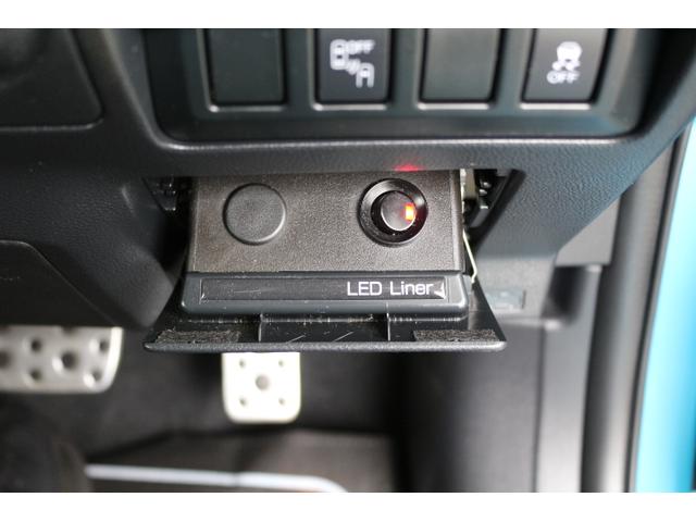 ＸＶ アドバンス　ブルー内装　ルーフレール　ＬＥＤライナー　２年間走行距離無制限保証付　アイサイト３搭載車　衝突被害＆後退時被害軽減ブレーキ　後側方警戒＆停止保持システム　パナソニックナビ　サイドカメラ　バックカメラ　ＥＴＣ２．０　ドラレコ　ＬＥＤライナー（36枚目）