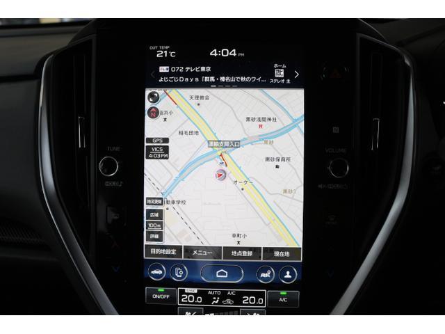 クロストレック リミテッド　走行少ない　１オーナー車　ＡＷＤ！　２年間走行無制限保証付き　ワンオーナー車　新世代アイサイト搭載　ＥＴＣ２．０　純正ドライブレコーダー搭載　　フロントサイドリヤカメラ　　全方位カメラ　左右独立エアコン　シートヒーター　ハンドルヒーター（8枚目）