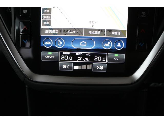 クロストレック リミテッド　走行少ない　１オーナー車　ＡＷＤ！　２年間走行無制限保証付き　ワンオーナー車　新世代アイサイト搭載　ＥＴＣ２．０　純正ドライブレコーダー搭載　　フロントサイドリヤカメラ　　全方位カメラ　左右独立エアコン　シートヒーター　ハンドルヒーター（10枚目）