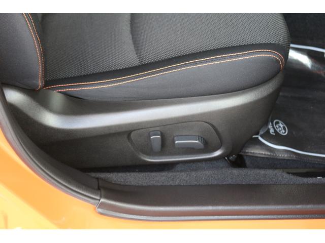 XV 2.0i-L アイサイトポップスター 1オーナー サンルーフ 1年間走行距離無制限保証付き アイサイトver3 1オーナー車 全車速追従機能付きクルーズコントロール カロッツェリアナビゲーション バックカメラ ドライブレコーダー ETC2.0(16枚目)