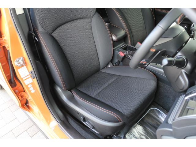 XV 2.0i-L アイサイトポップスター 1オーナー サンルーフ 1年間走行距離無制限保証付き アイサイトver3 1オーナー車 全車速追従機能付きクルーズコントロール カロッツェリアナビゲーション バックカメラ ドライブレコーダー ETC2.0(17枚目)