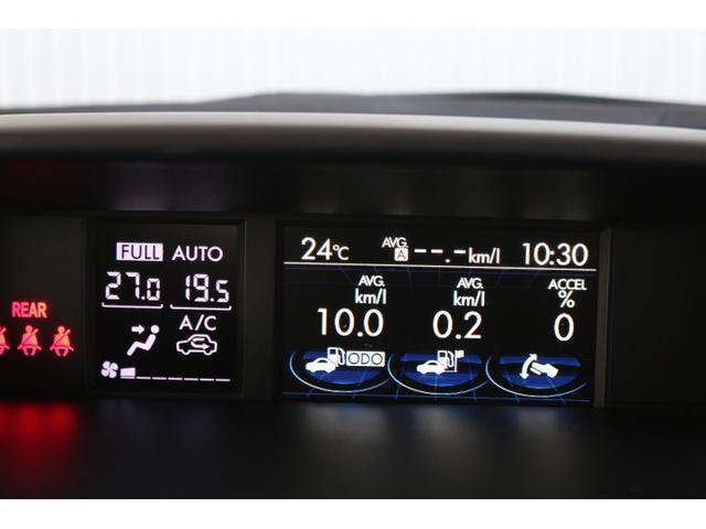 XV 2.0i-L アイサイトポップスター 1オーナー サンルーフ 1年間走行距離無制限保証付き アイサイトver3 1オーナー車 全車速追従機能付きクルーズコントロール カロッツェリアナビゲーション バックカメラ ドライブレコーダー ETC2.0(19枚目)