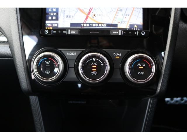 XV 2.0i-L アイサイトポップスター 1オーナー サンルーフ 1年間走行距離無制限保証付き アイサイトver3 1オーナー車 全車速追従機能付きクルーズコントロール カロッツェリアナビゲーション バックカメラ ドライブレコーダー ETC2.0(22枚目)