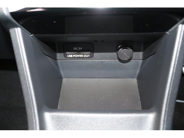 XV 2.0i-L アイサイトポップスター 1オーナー サンルーフ 1年間走行距離無制限保証付き アイサイトver3 1オーナー車 全車速追従機能付きクルーズコントロール カロッツェリアナビゲーション バックカメラ ドライブレコーダー ETC2.0(23枚目)