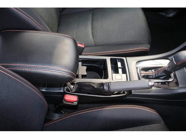 XV 2.0i-L アイサイトポップスター 1オーナー サンルーフ 1年間走行距離無制限保証付き アイサイトver3 1オーナー車 全車速追従機能付きクルーズコントロール カロッツェリアナビゲーション バックカメラ ドライブレコーダー ETC2.0(24枚目)