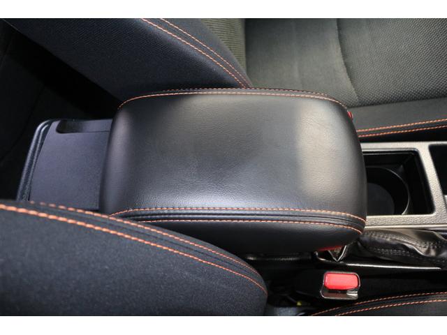 XV 2.0i-L アイサイトポップスター 1オーナー サンルーフ 1年間走行距離無制限保証付き アイサイトver3 1オーナー車 全車速追従機能付きクルーズコントロール カロッツェリアナビゲーション バックカメラ ドライブレコーダー ETC2.0(25枚目)