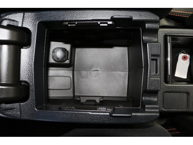 XV 2.0i-L アイサイトポップスター 1オーナー サンルーフ 1年間走行距離無制限保証付き アイサイトver3 1オーナー車 全車速追従機能付きクルーズコントロール カロッツェリアナビゲーション バックカメラ ドライブレコーダー ETC2.0(26枚目)