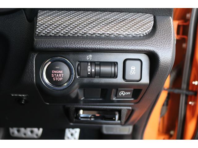 XV 2.0i-L アイサイトポップスター 1オーナー サンルーフ 1年間走行距離無制限保証付き アイサイトver3 1オーナー車 全車速追従機能付きクルーズコントロール カロッツェリアナビゲーション バックカメラ ドライブレコーダー ETC2.0(30枚目)