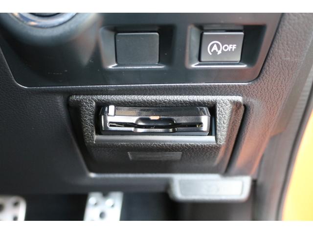 XV 2.0i-L アイサイトポップスター 1オーナー サンルーフ 1年間走行距離無制限保証付き アイサイトver3 1オーナー車 全車速追従機能付きクルーズコントロール カロッツェリアナビゲーション バックカメラ ドライブレコーダー ETC2.0(31枚目)