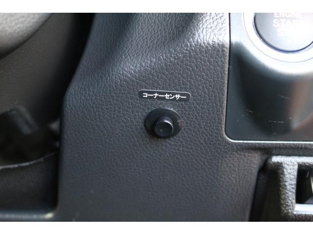 XV 2.0i-L アイサイトポップスター 1オーナー サンルーフ 1年間走行距離無制限保証付き アイサイトver3 1オーナー車 全車速追従機能付きクルーズコントロール カロッツェリアナビゲーション バックカメラ ドライブレコーダー ETC2.0(32枚目)