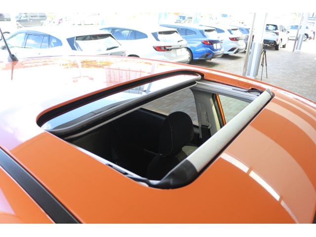 XV 2.0i-L アイサイトポップスター 1オーナー サンルーフ 1年間走行距離無制限保証付き アイサイトver3 1オーナー車 全車速追従機能付きクルーズコントロール カロッツェリアナビゲーション バックカメラ ドライブレコーダー ETC2.0(49枚目)