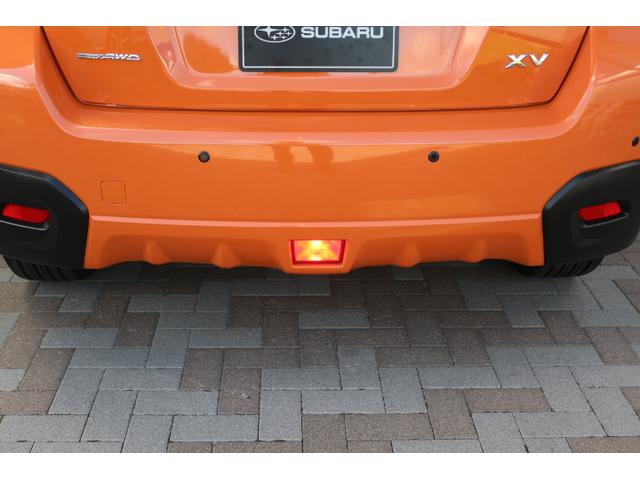 XV 2.0i-L アイサイトポップスター 1オーナー サンルーフ 1年間走行距離無制限保証付き アイサイトver3 1オーナー車 全車速追従機能付きクルーズコントロール カロッツェリアナビゲーション バックカメラ ドライブレコーダー ETC2.0(52枚目)