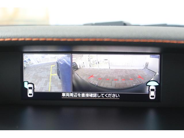ＸＶ ２．０ｅ－Ｓ　アイサイト（21枚目）