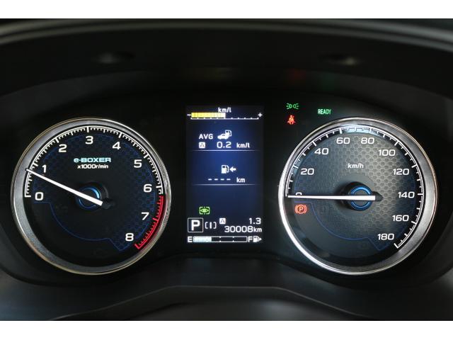 フォレスター アドバンス　ＬＥＤライナー　電動リヤゲート　ルーフレール付き　２年間走行距離無制限部分保証付　ワンオーナー　アイサイト３搭載車　衝突被害＆後退時被害軽減ブレーキ　後側方警戒＆停止保持システム　パナソニックナビ　３方向カメラ　ＥＴＣ２．０　ドラレコ　　ルーフレール（33枚目）