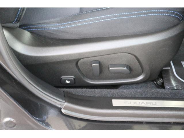 レヴォーグ １．６ＧＴ－Ｓアイサイト　カロッツェリア純正ナビ　１年間走行距離無制限保証（16枚目）