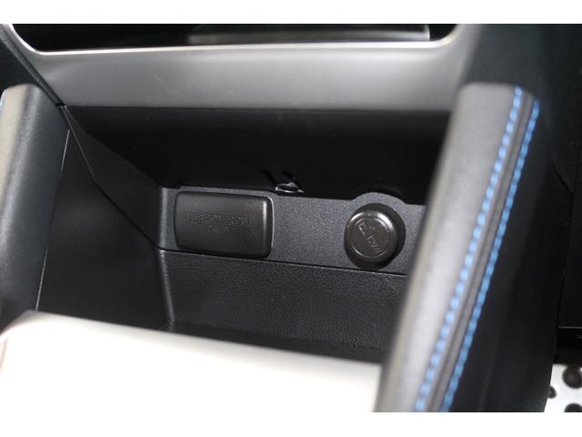 レヴォーグ １．６ＧＴ－Ｓアイサイト　カロッツェリア純正ナビ　１年間走行距離無制限保証（24枚目）